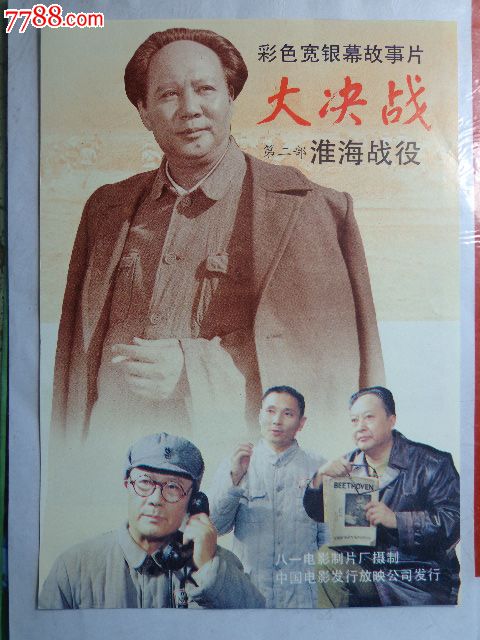 汽车环保标志能办吗