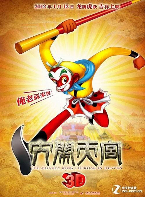 取得不动产证满2年